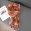 Line Scarf Women'S Winter Neck Protection Scarf Student Premium Warm Shawl