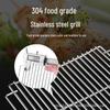 Портативный складной гриль-барбекю из нержавеющей стали и дровяная печь для приготовления пищи на открытом воздухе