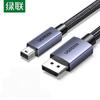 Ugreen MiniDP to DP 1.4 8K 60Hz Adapter Cable