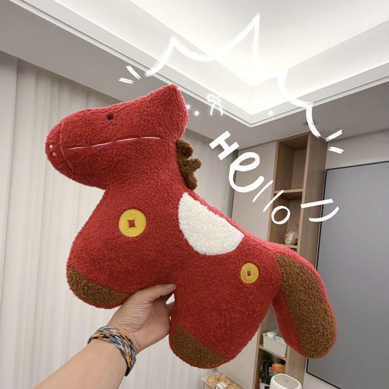 Year Of The Horse Plush Toy With Pp Cotton Filling For Chinese New Year Celebration Gift For All Ages