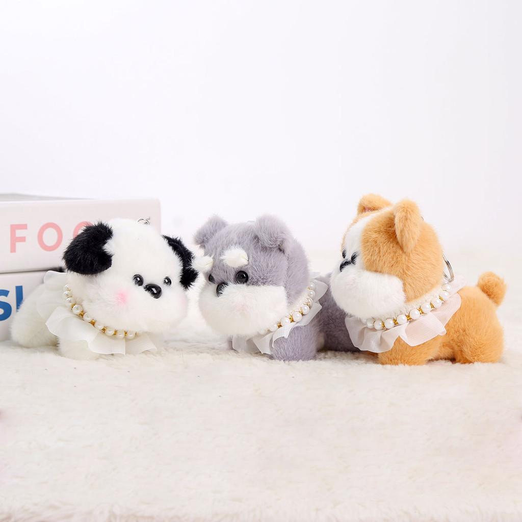 Plush Dog Keychain With Pearl Chain For Girls Gift And Bag Decoration