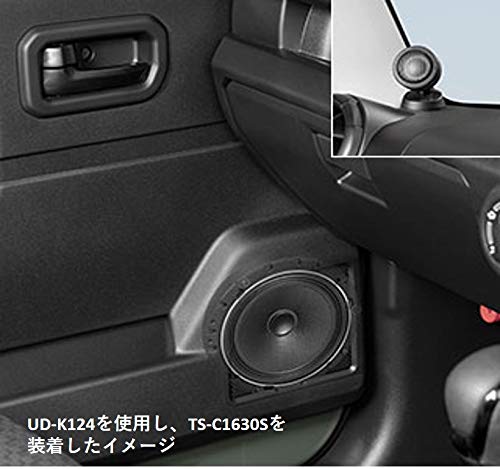 Pioneer Pioneer Speaker Улучшение качества звука Элемент Скорость Монтажный комплект для Suzuki Jimny Carrozzeria UD-K124