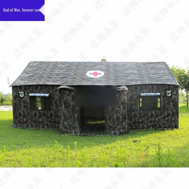 Zhanshen Yongzhi Military and Emergency Shelter Tents Series