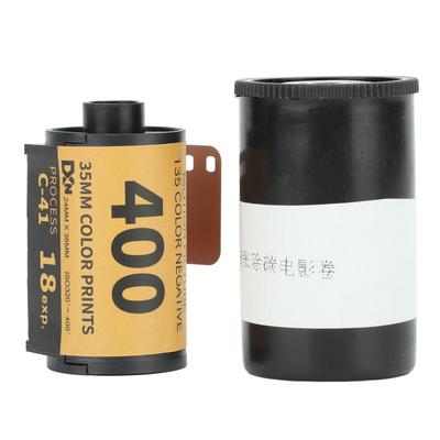 Цветная фотопленка ISO 320‑400 35 мм мелкозернистая широкоэкранная цветная негативная фотопленка Latitude HD