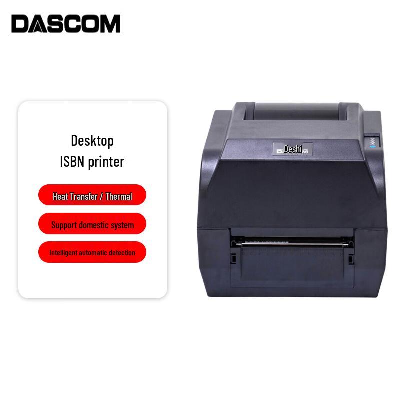 Dascom Label Printer CN plug (adapter included)