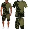 Summer Camouflage Tees/Shorts/Suits Men's T Shirt Shorts Tracksuit Sport Style Outdoor Camping Hunting Casual Mens Clothes