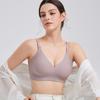 Seamless Soft Support Nursing Bra - Anti-Sag, Fixed Cup, Uplift Maternity Bra