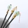 Elegant Disk Hair Hanfu Women Tassel Hair Sticks Hair Accessories Wooden Hair Fork Flower Hairpins