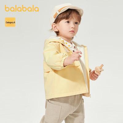 Детская флисовая куртка с капюшоном и мультяшным принтом Balabala