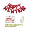 2026 Happy  Year Aluminum Foil Balloon Set  Year Party 2026 Happy  Year Party  Year Atmosphere Props