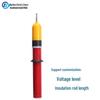 110KV High Voltage Telescopic Detector with Sound-Light Alarm