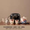 Outdoor Travel Tea Set Portable Express Cup One Pot Two Cups Ceramic Car Camping Kung Fu Tea Set