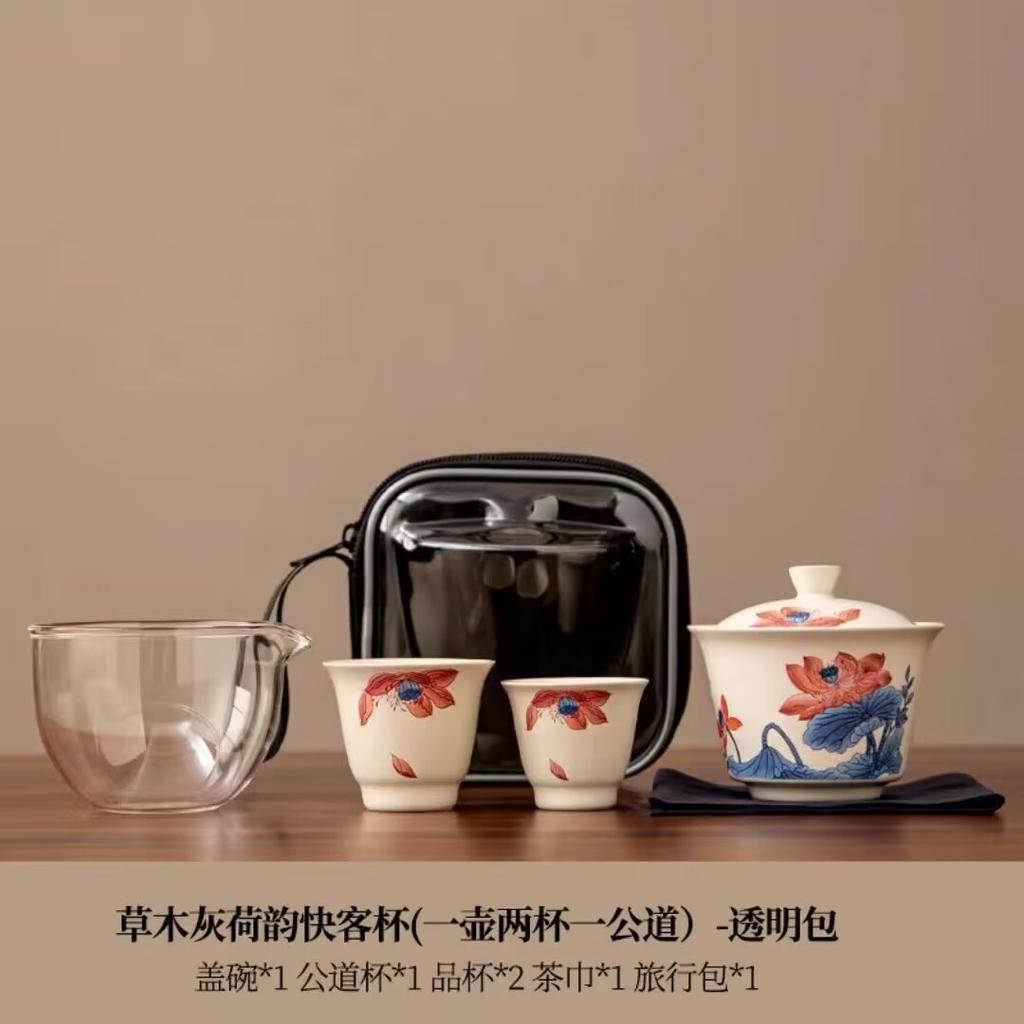 Outdoor Travel Tea Set Portable Express Cup One Pot Two Cups Ceramic Car Camping Kung Fu Tea Set