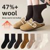 Woolen Socks for Women, Thickened Warm Mid-calf Socks, Loose Stockings That Don't Pinch The Feet, Long Calf Socks for Women