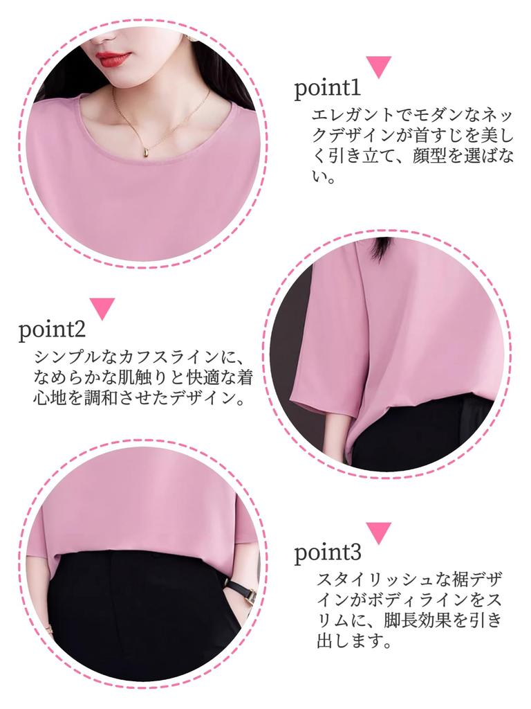 Блузка для свободного летнего делового стиля [Lalapala] Женская, рукав 3/4, летняя, шифоновая, топ, приталенная, простая, тонкая, шелковистая, пуловер, костюм, нижнее белье, шелковистая,