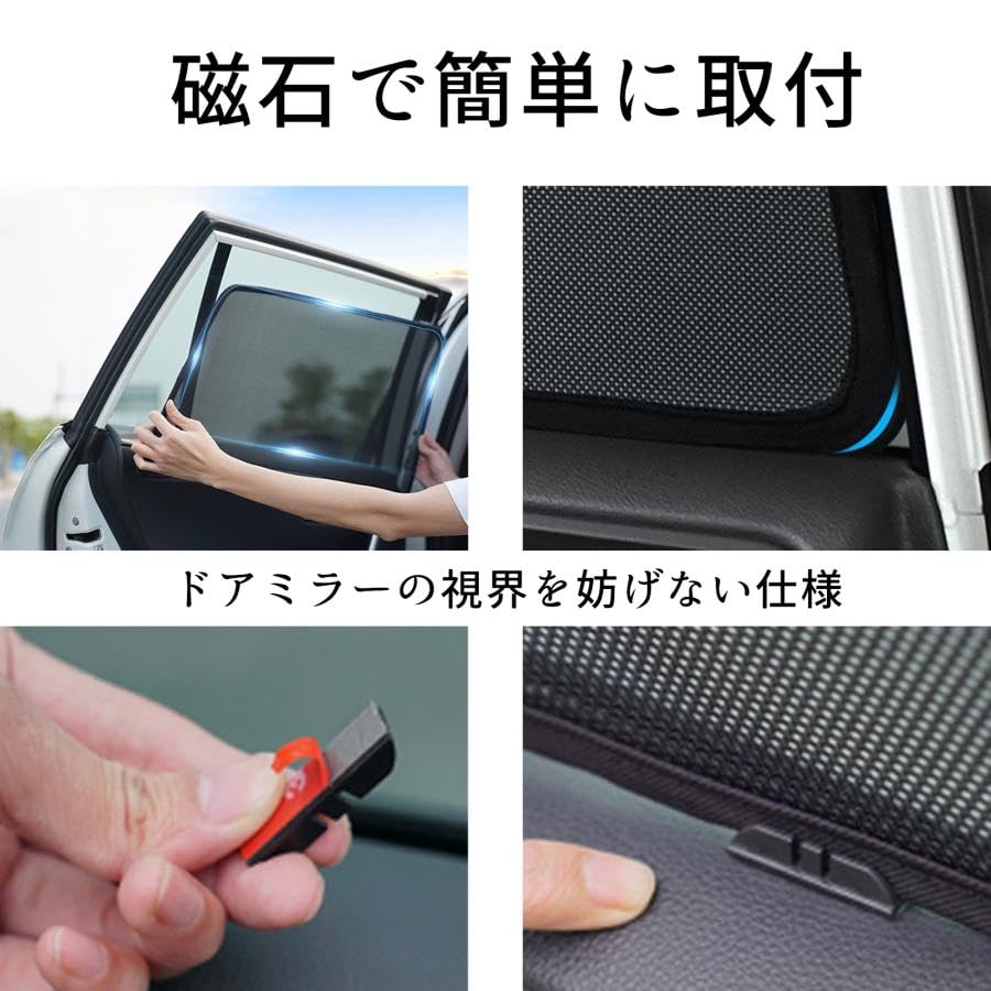 WeCar New Prius Sunshade for Toyota Prius 60 New Prius Car Shade Mesh Curtain Front Front Window Triangular Shade Curtain Specially Designed for