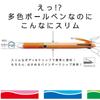 Zebra Slim 3C Ballpoint Pastel 10 Clip-On Pen, Green, Pens, B-B3A5-WG