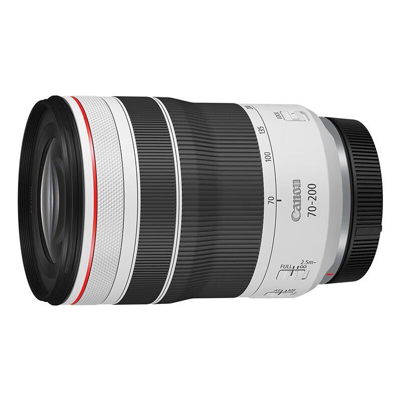 Canon Телеобъектив с зумом RF 70-200mm F4 L IS USM