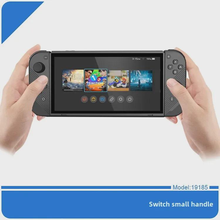 Nintendo Switch Joy-Con Wired Direct Plug-in Кнопочные ручки Crystal (Лево право)