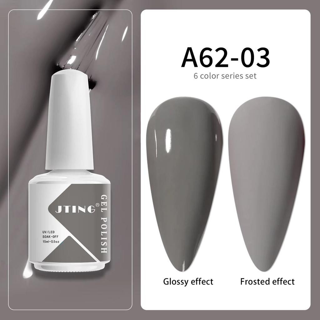 JTING 15 мл 6 шт./коробка Снимаемый УФ/LED Цветной Гель-лак для Ногтей OEM Индивидуальная Частная Марка Эмалевый Гель-лак Набор