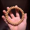 Ручная работа из косточки персика с узором дракона - Унисекс игра для игры с семенами бодхи, Бесплатная доставка