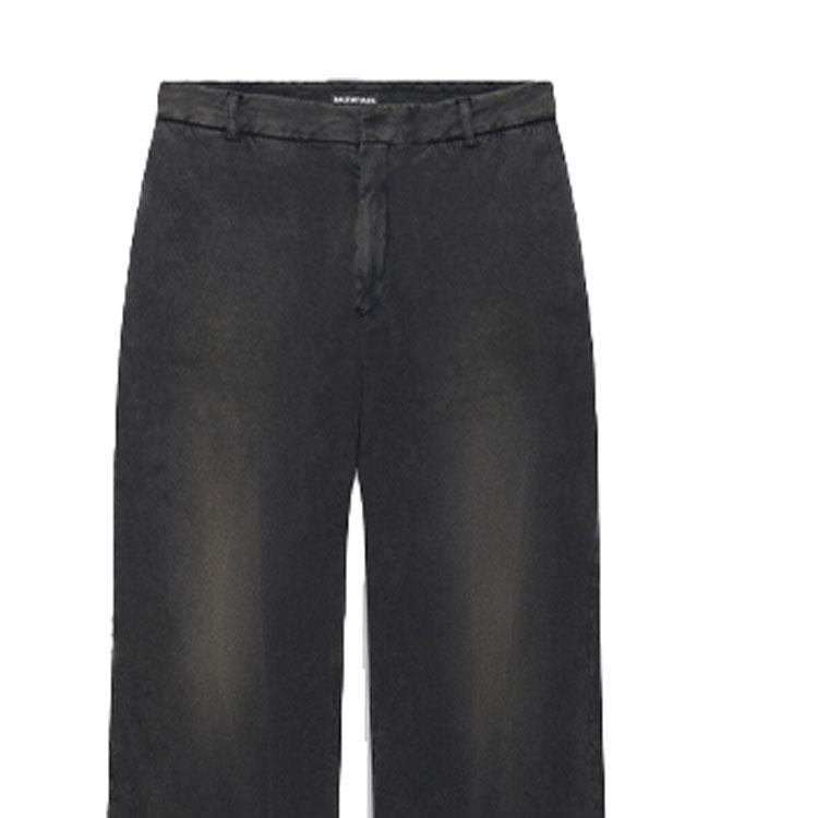 Balenciaga Изношенные хлопковые вязаные брюки 662403TAV041000