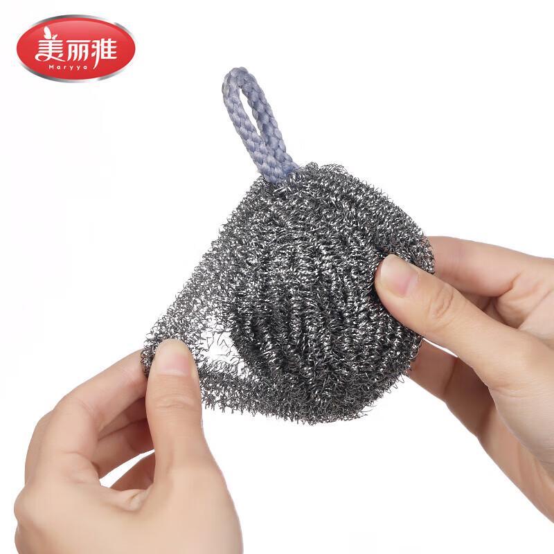 MARYYA Hangable Steel Wool Scrubber (3-Pack)