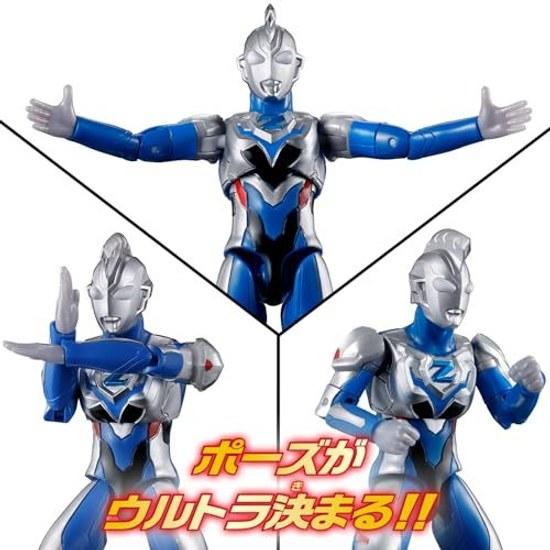 BANDAI Ultra Action Figure NEO Ultraman Z Original Generation Cape Set Suitable ages 3 up