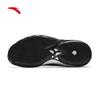 ANTA KUA A O 2 Men's Nitrogen Tech Low-Top Basketball Shoes