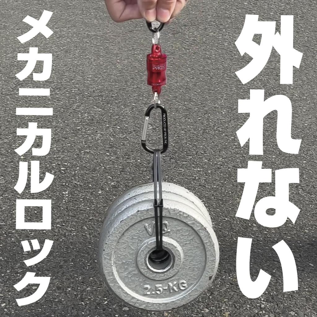 Prox PX315K MG Черный Автоматическая фиксация шарнира,