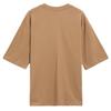 Adidas Originals SS25 Oversize T Shirt Men's