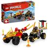 LEGO Ninjago Kai and Raz Speed Chase Toy Toy Present Birthday Block Educational Christmas Boys Girls Children 4 Years Old 5 Years Old 6 Years Old Batt
