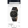 Б/у автоматические часы Bulova черные 98A167