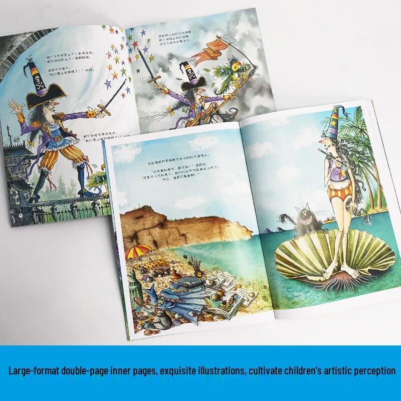 Children's Educational & Story Book Sets