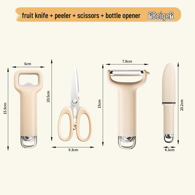 Multi-Function Kitchen Peeler Tool Set
