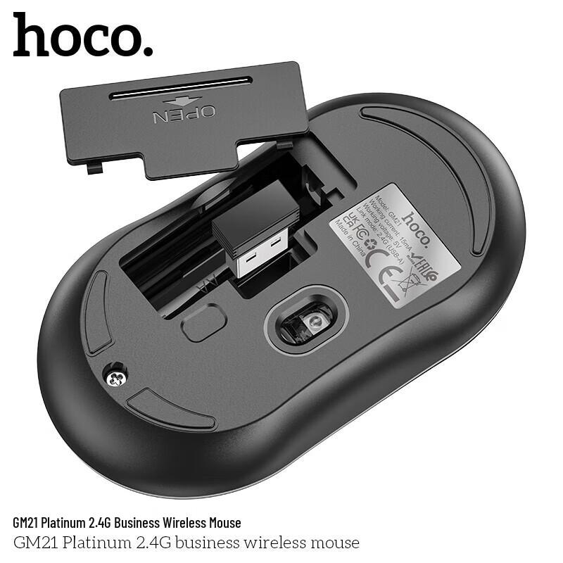 HOCO. Бесшумная Bluetooth-мышь GM21