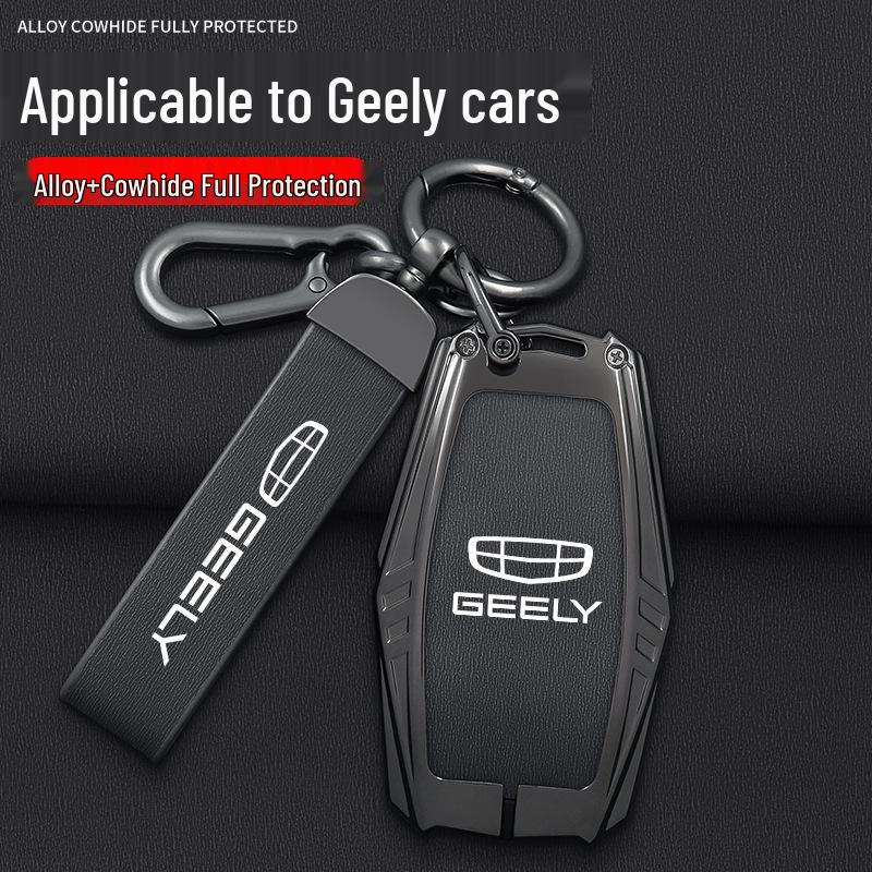 2025 Geely Новый Binyue L Чехол для ключей COOL Версия Super Energy - Индивидуальный корпус для мужчин и женщин