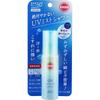 Suncut Proect Uv Mist 60 мл Kose Cosmetics Port