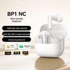Baseus Беспроводные наушники BP1 NC