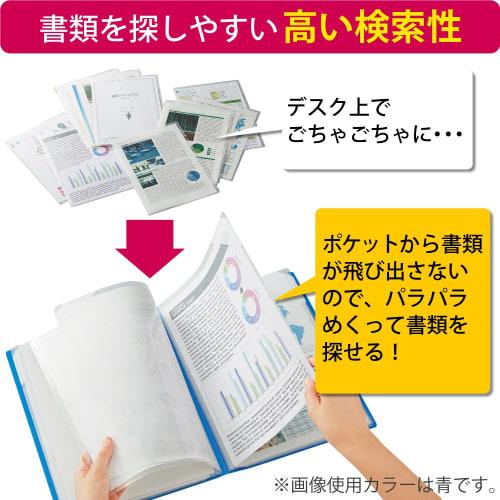 KOKUYO File Clear Holder Book Novita Fixed Type A4 12P Blue Fu-N5710B-12