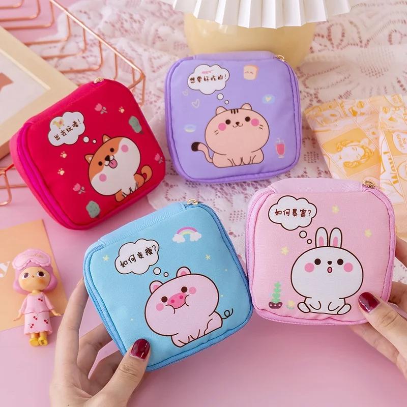 Cute Mini Cosmetic Bag Cartoon Coin Purse Portable Women Small Pouch Makeup Organizer Case Sanitary Napkin Lipstick Storage Bag