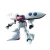 MG Mobile Suit Z Gundam AMX-004 Qubeley 1100 Scale Color-coded Plastic Model