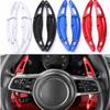 For Porsche Panamera Macan Cayenne 911 Boxster Cayman 718 Spyder 918 Aluminum Car Steering Wheel Shift Paddle Extension