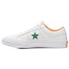One Star Ox Tropical White 160594C
