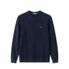 Navigare Men's Long Sleeve Crew Neck Sweater