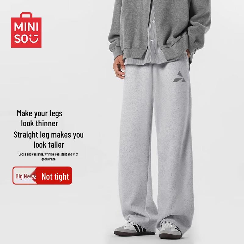 MINISO Men's Casual Straight-Leg Sweatpants