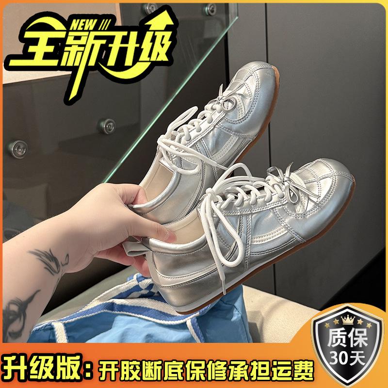 Бантик ретро спортивные моральные тренировочные туфли женские осень и зима универсальные с внутренней высотой увеличение спортивные кеды балетный стиль повседневный тренд