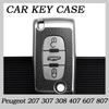 Новый Модный Чехол для Ключа Автомобиля для Peugeot 207 307 308 407 607 807 Защищенный Брелок