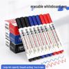 Erasable Whiteboard Marker Set: Large Capacity, Broad Tip, Easy Erase, Colors Included: Red, Blue, Black, Ideal for Teachers & Kids Drawing Boards.