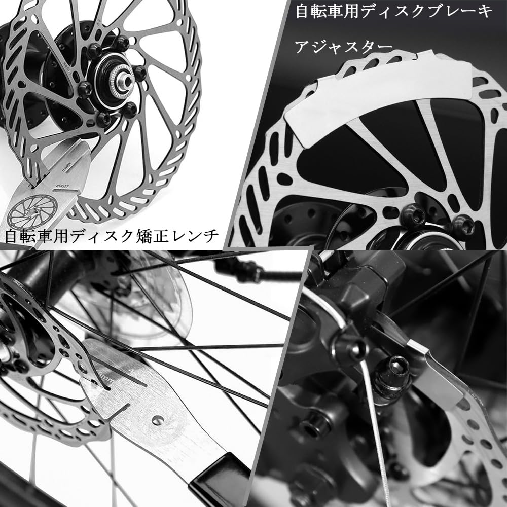 Wolfride Велосипедный дисковый ротор Тормозной диск Гаечный ключ Инструмент для ремонта велосипедного дискового тормоза Велосипедный велоспорт Ремонт Дисковый тормозной ротор и Регулировка обслуживания,